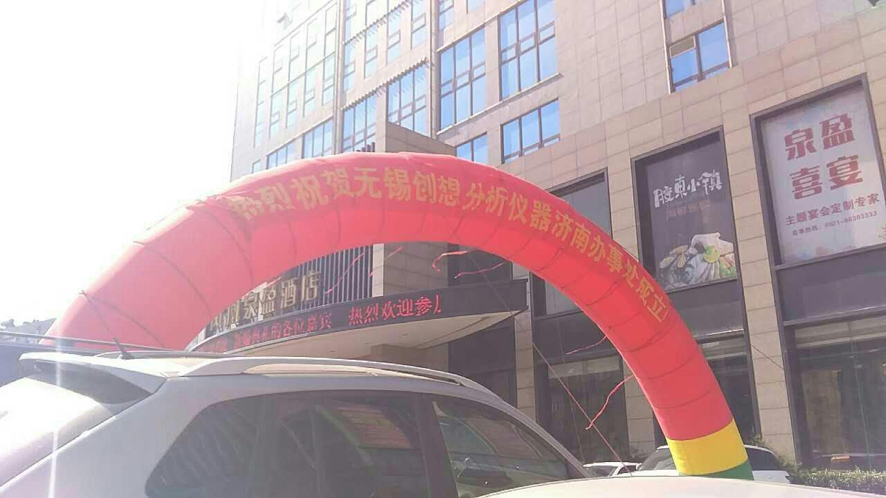 �t��̼������x