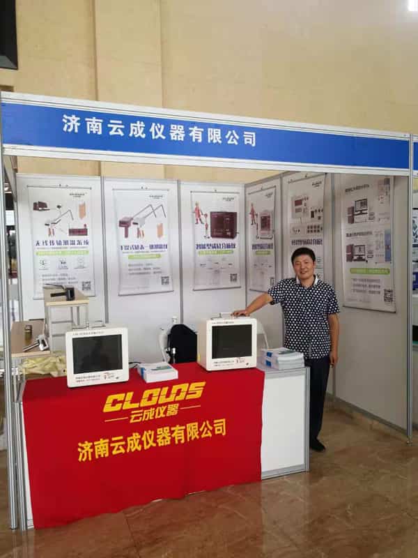 CSI-III�͠tǰ̼������x���g(sh��)ָ��(d��o)